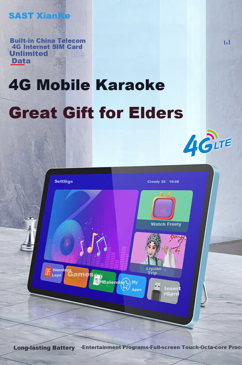 SAST TP1608 Elderly TV WiFi Opera Player Square Dance Video Player Speaker with Display Radio Mobile Network Touchscreen Small TV 14.1 Inch 1