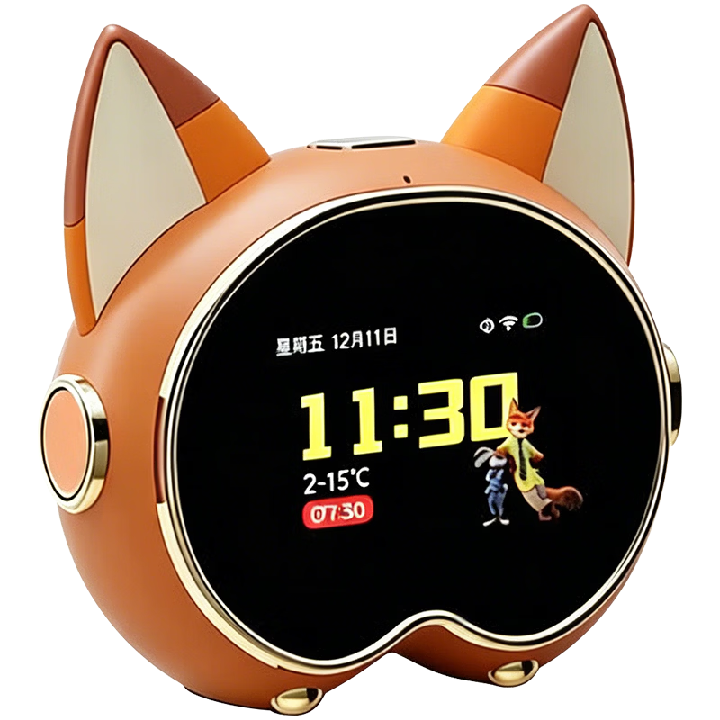 Disney Zootopia AI Time Treasure Robot Smart Alarm Clock Voice Interaction 61 Children's Day Birthday Gift