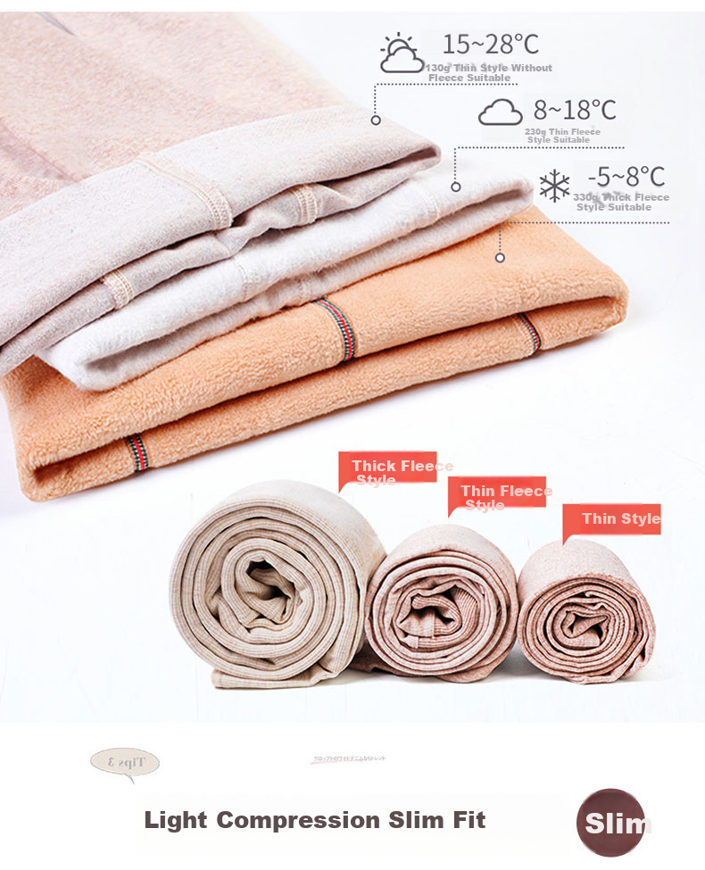 LangSha Women's Spring Cotton Striped Slimming Leggings Sheer Tights Thin Pantyhose Milk Coffee 1 Pair 6