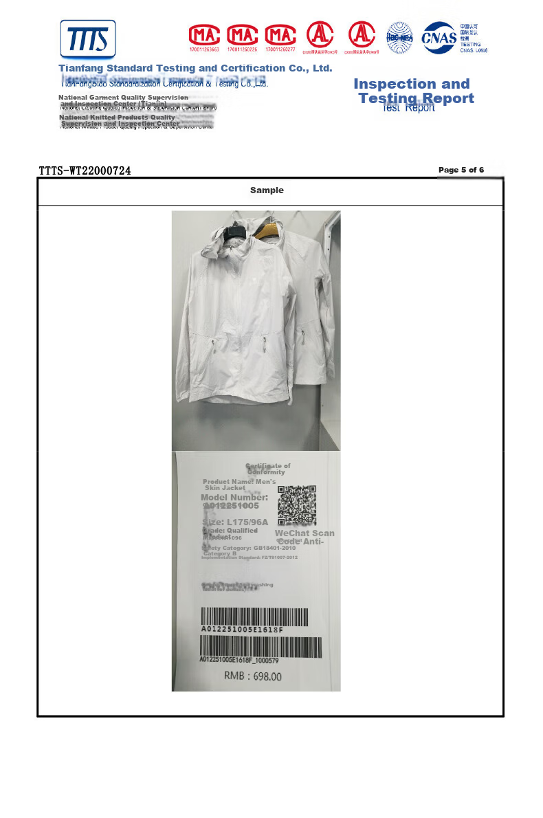 CAMEL Outdoor Sun Protection Jacket Lightweight Breathable UV Protection Sports Skin Jacket Sunscreen Coat A012251005A M 22