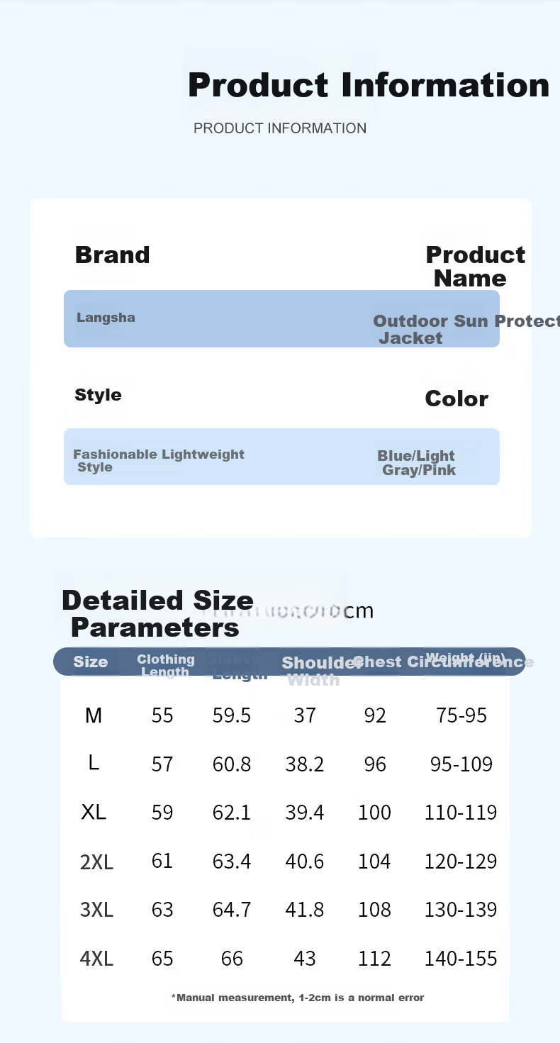 LangSha Women's Summer Sun Protection Jacket Cool Breathable Lightweight Ice Silk UV Protection Outdoor Sunscreen Coat 1777 7