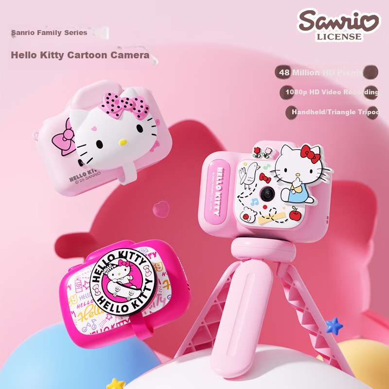 MAQUCC Kids Camera for Photography 6-10 Years Birthday Gift Student Girls 7-14 Years Hello Kitty Toy Practical Party Favor 8-12