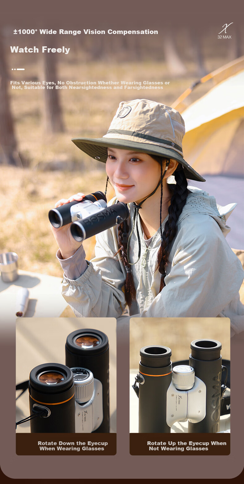 BOSMA Binoculars Xmax8X32ED Lens, Lanzhi Glass, 9-Level High-Definition Concert Outdoor Photography Telescope 13