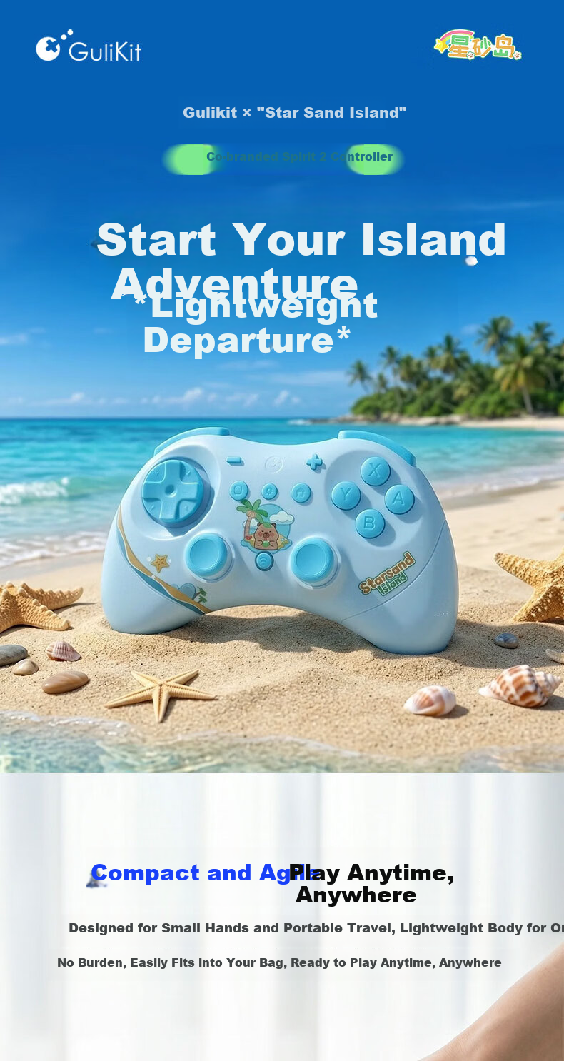 GuliKit Guli Spirit 2 Star Sand Island Story Limited Edition Mini Pocket Controller One-Key Wake Compatible with PC Switch 2 Wireless Bluetooth Symmetrical Gamepad for PC Android iOS 1