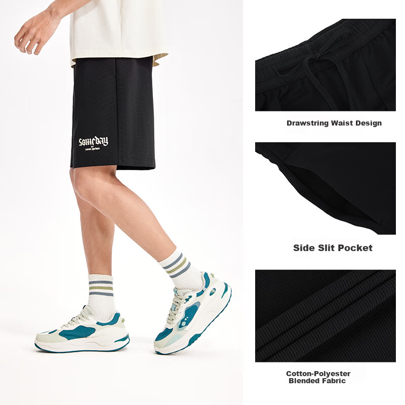 361° Men's Sports Shorts, Spring And Summer AG Aolong Gordon Running Basketball Loose Five-Point Pants, 652621704-3