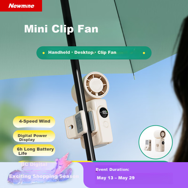Newmine Multifunctional Clip Fan Pocket Fan Semiconductor Cooling High-Speed Umbrella Clip Bag Clip Handheld Small Fan USB Rechargeable Portable Quiet Mini Fan