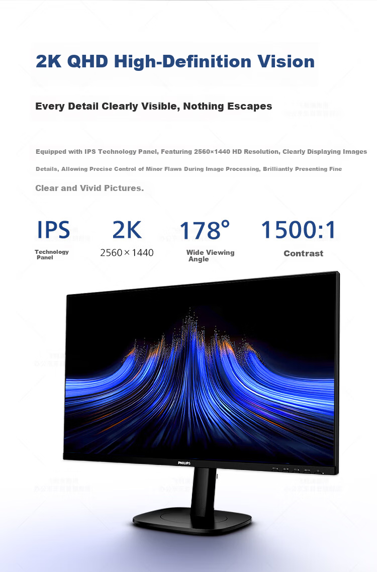 PHILIPS 27-inch 2K HD IPS Monitor 144Hz Circular Polarization Eye Protection Comfortable Blue Light 4.0 Adjustable Height and Rotation Built-in Speakers Commercial Office Computer Display 9