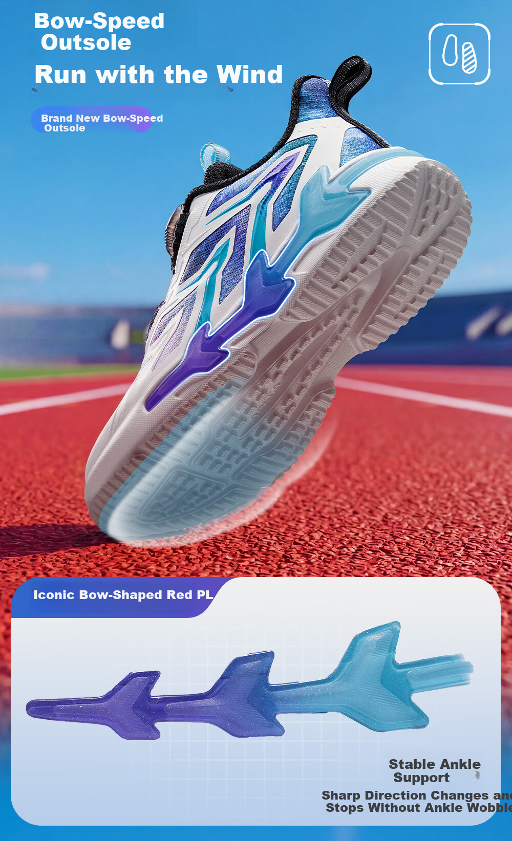 Anta Kids Bow Speed Running Shoes 2026 Summer Boys Sports Button Running Shoes A12629948 5