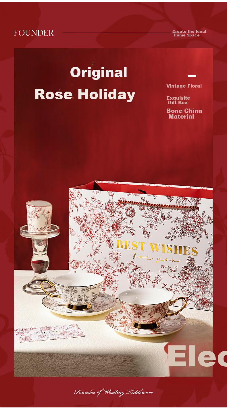Modern Housewife Rose Holiday Coffee Cup Set Gift for Housewarming Wedding Engagement Newlywed 2