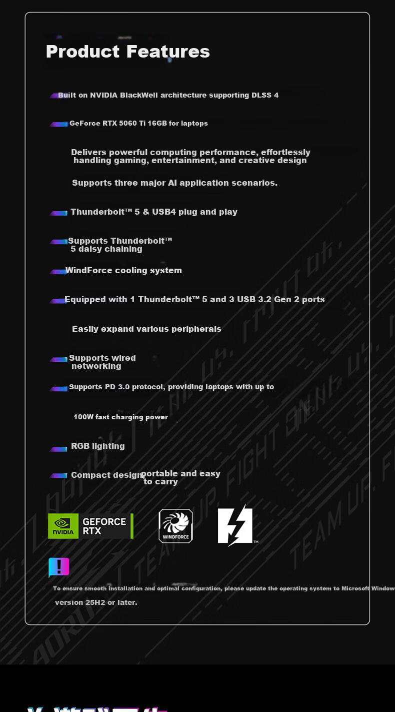 GIGABYTE AORUS RTX 5060Ti AI BOX 16GB Graphics Card Dock DLSS4 Thunderbolt 5 USB4 Plug and Play 100W Power Supply Design Rendering AI Model Application 2
