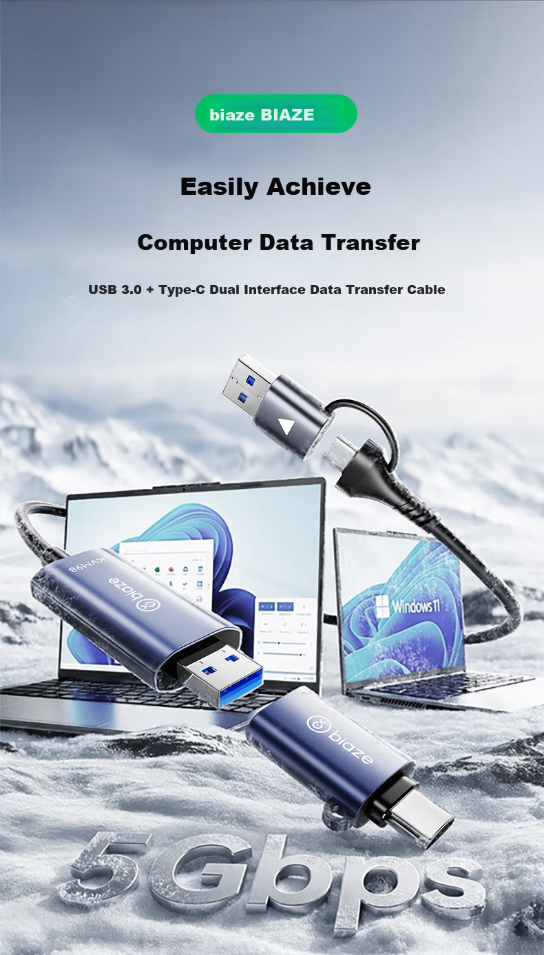 BIAZE USB/Type-C 3.0 Dual Interface Data Transfer Cable Male to Male for PC Laptop 2M - Share Mouse Keyboard No Driver Needed 1