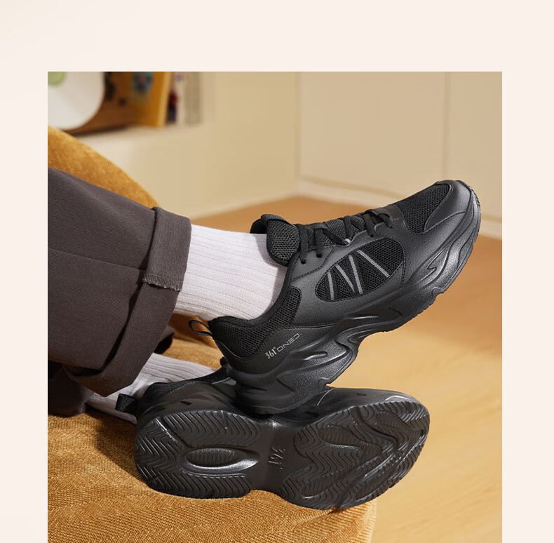 361° Men's Sports Shoes Autumn Comfortable Lightweight Breathable Casual Retro Dad Shoes 672636702-2 26