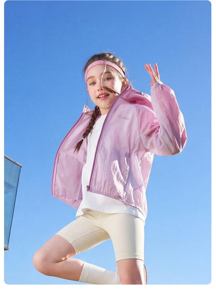 ASK JUNIOR Kids Sunscreen Jacket 2026 Summer UV Protection Air Conditioning Coat for Boys and Girls Green 20