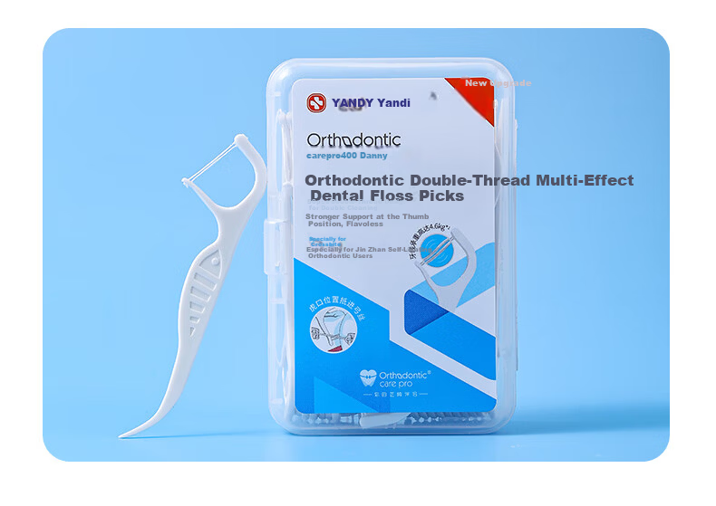 YANDY Dental Floss Picks, 90 Individually Wrapped, Flexible and Break-Resistant Toothpicks, Plaque and Stain Remover 17
