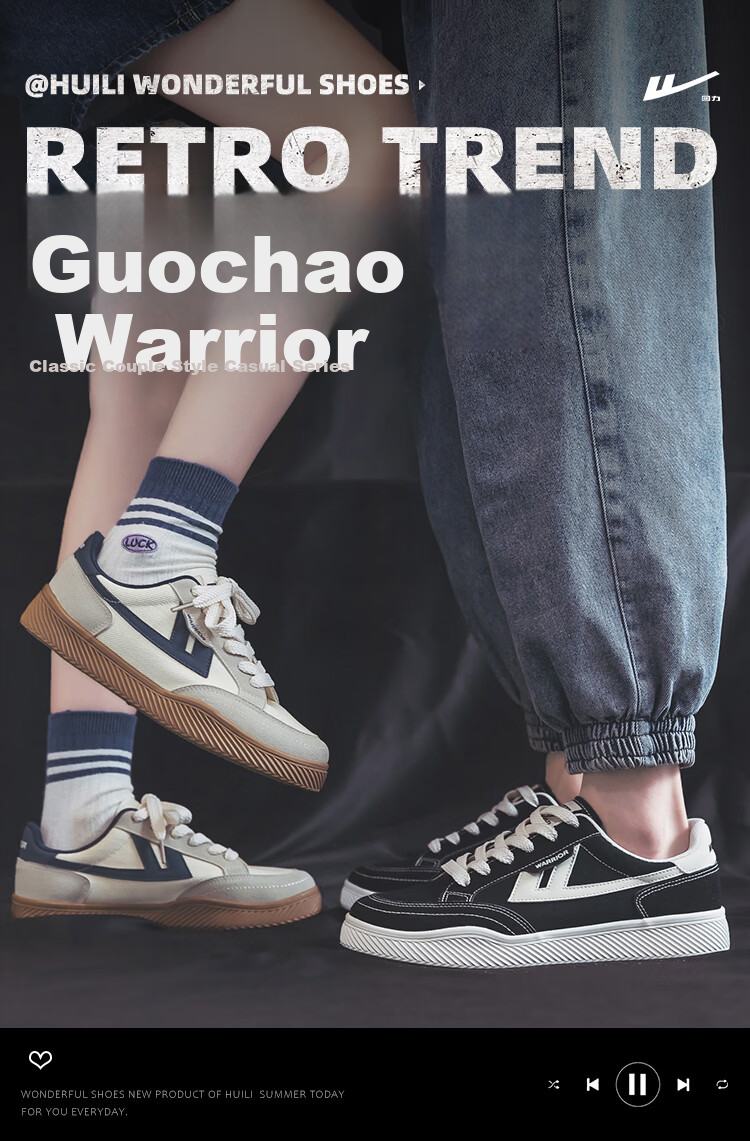 Warrior Men's Canvas Shoes Couple Casual Sneakers Comfortable Versatile Spring Men's Shoes 692 Black Beige Size 41 1