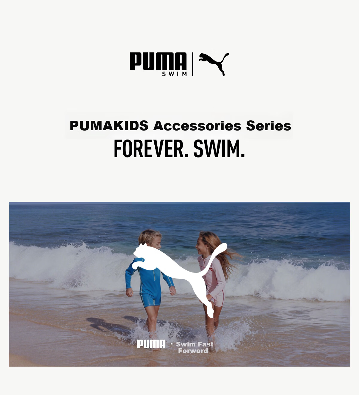 PUMA Children's Bath Towel, Youth Towel, High UV Protection, Antibacterial, Skin-Friendly, Odor-Resistant, Washable, Colorfast, Portable Towel 1