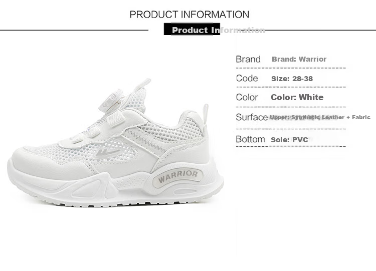 Warrior Kids White Summer Breathable Mesh Sports Running Shoes WZ(CL)-2276 White Size 28 2