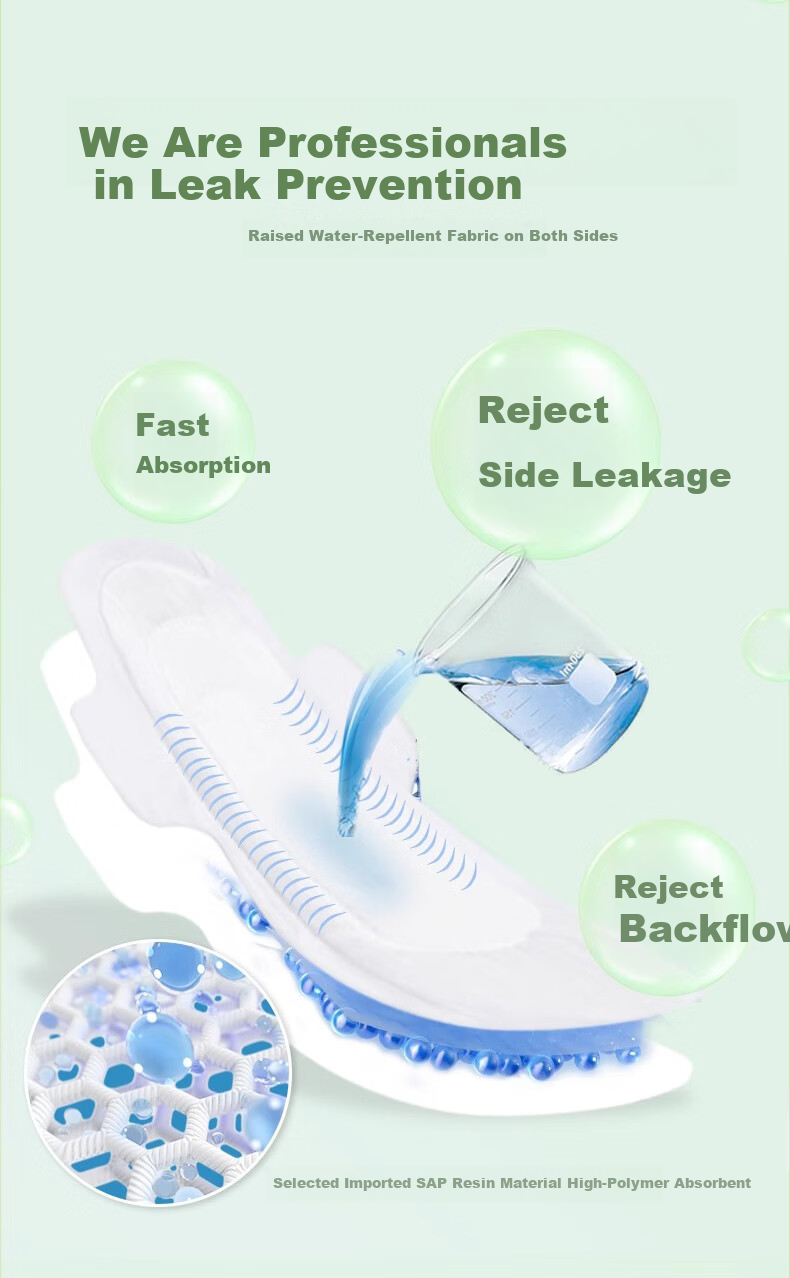 Suiyi Xinhua Pharmaceutical Breathable Daily Use Sanitary Napkins 255mm Sterilized Ultra-thin Menstrual Pads JD Self-operated Next Day Delivery 5