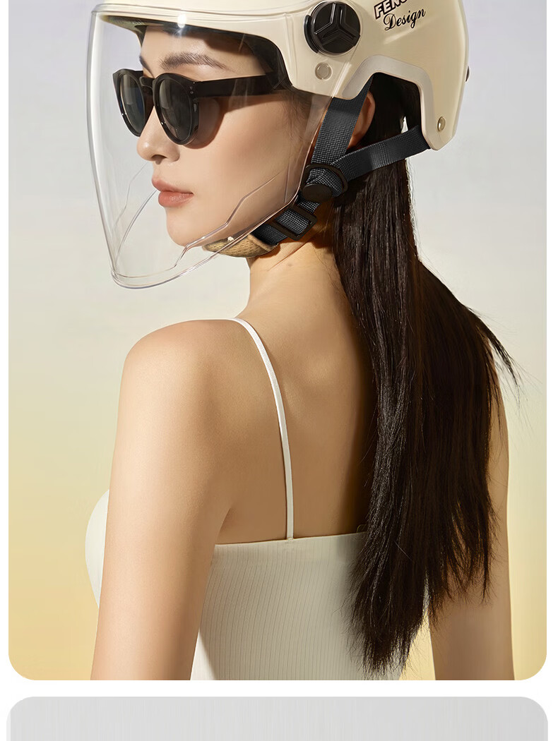 Che Xiaoping Electric Scooter Helmet 3C Certified Motorcycle Half Helmet Unisex Summer Sun Protection Dual Lens Adjustable White 10