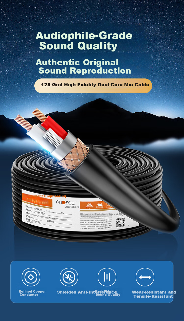 CHOSEAL QS2805T25S 25m Professional Audio Engineering Dual-Core Microphone XLR Cable, 128-Strand Braided Double Shielded Mic Cable 1