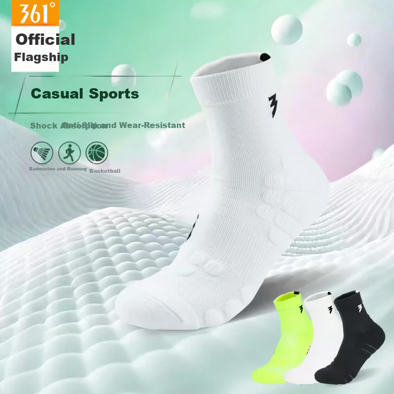 361° Feiran Sports Mid-Calf Socks Towel Bottom Breathable Running Long Socks White/3 Pairs One Size