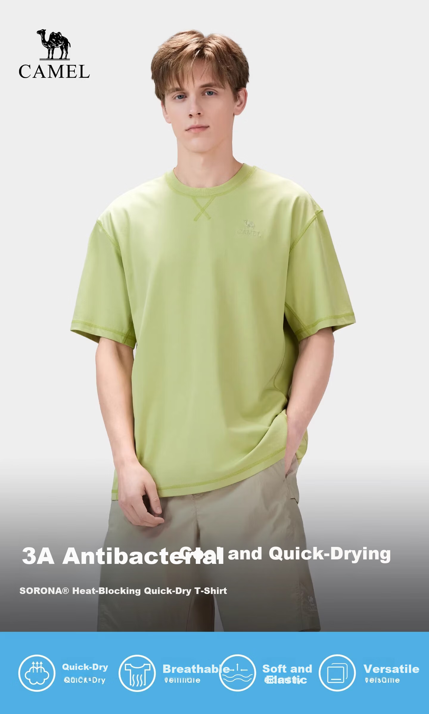 CAMEL Outdoor Quick-Dry T-Shirt Men Spring Summer 2026 Short Sleeve Breathable Cooling Stretch Hiking Top Women A36BK08037 1