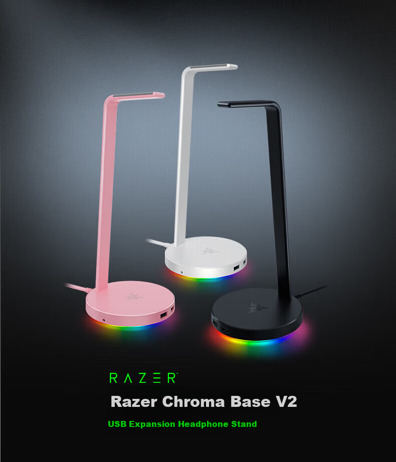 Razer Base V2 Chroma RGB USB Expansion Dock Headphone Stand Pink Crystal 1