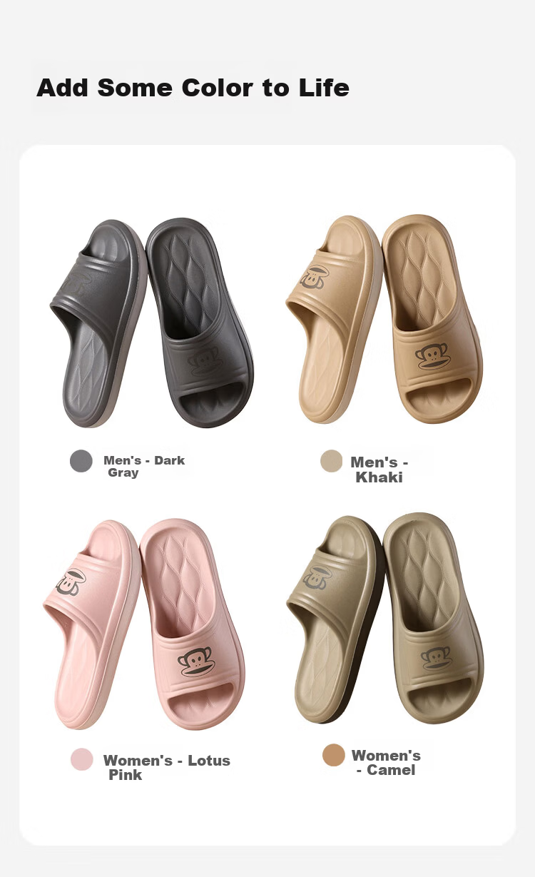 Paul Frank Unisex Lightweight Soft Elastic Indoor Home Slippers Thick Sole Bathroom Shower Sandals Dark Gray Size 44-45 PF732 9