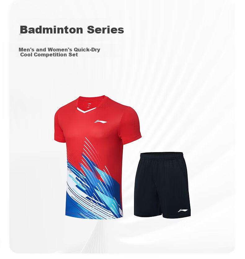 LI-NING Badminton Apparel Unisex Sweat-Wicking Quick-Dry Cool Sports Competition Set T-Shirt and Shorts 1