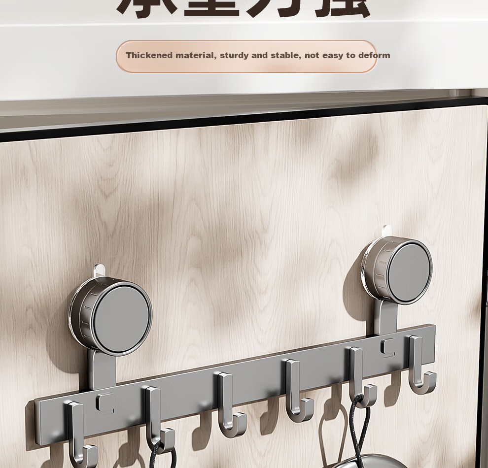 Jiabaili Suction Cup Kitchen Hook No Drilling Multi-Functional Rack for Dishcloths, Spatulas, Spoons, Wall-Mounted Kitchen Door Storage Rack 5