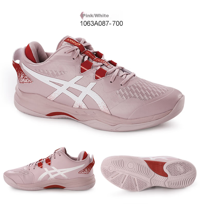 ASICS GEL-FASTBLAZE Low-Cut Durable Non-Slip Shock Absorption Men's Basketball Shoes 1063A087-101 Size 40.5 9