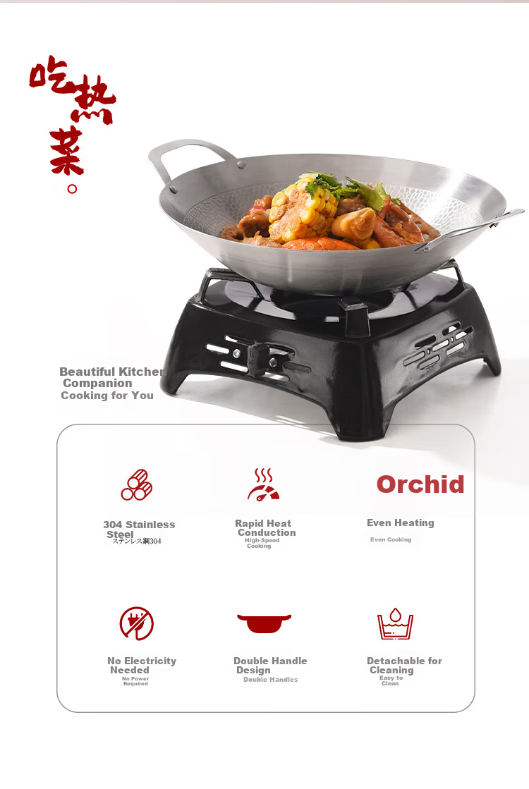 MAXCOOK 304 Stainless Steel Hot Pot Alcohol Stove Small Hot Pot Dry Pot Solid Fuel Outdoor Household 24cm MCT6865 3