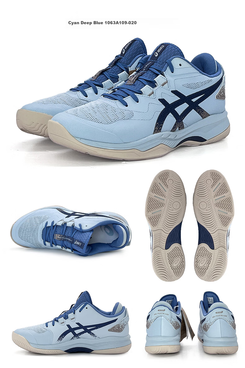 ASICS GEL-FASTBLAZE Low-Cut Durable Non-Slip Shock Absorption Men's Basketball Shoes 1063A087-101 Size 40.5 11