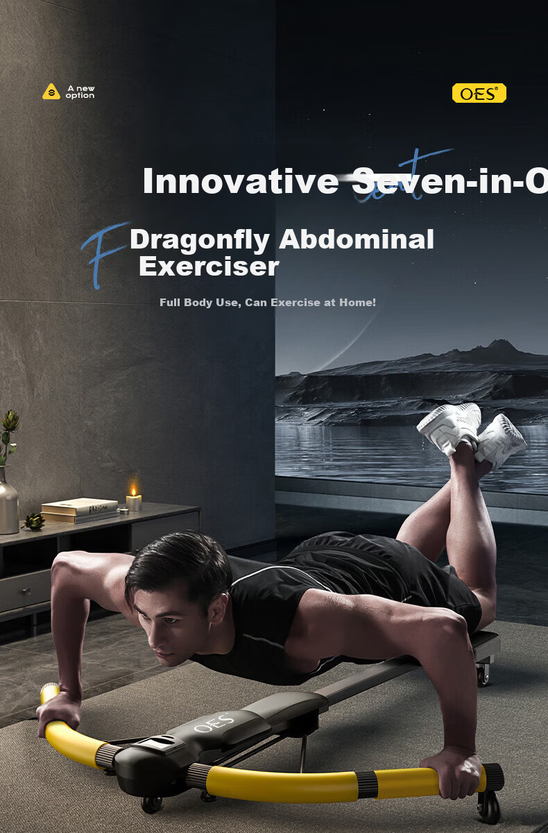 OES Ab Wheel Dragonfly Machine Fat Burning Abdominal Muscle Trainer Automatic Rebound Ab Roller Home Fitness Equipment 7