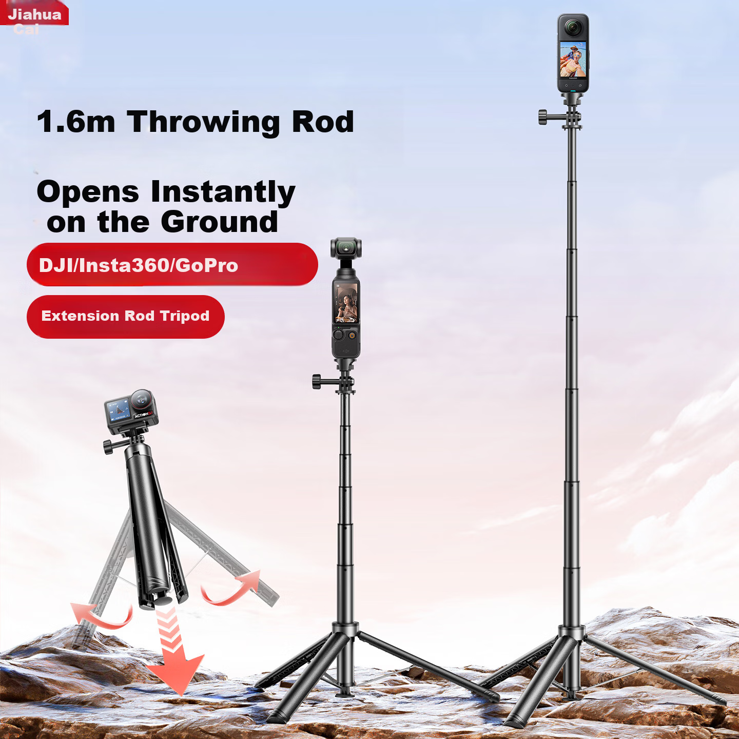 JIAHUACAI 1.6m Extension Selfie Stick Tripod for DJI Pocket4/3, Action6/5Pro, Insta360 Portable Handheld Pole