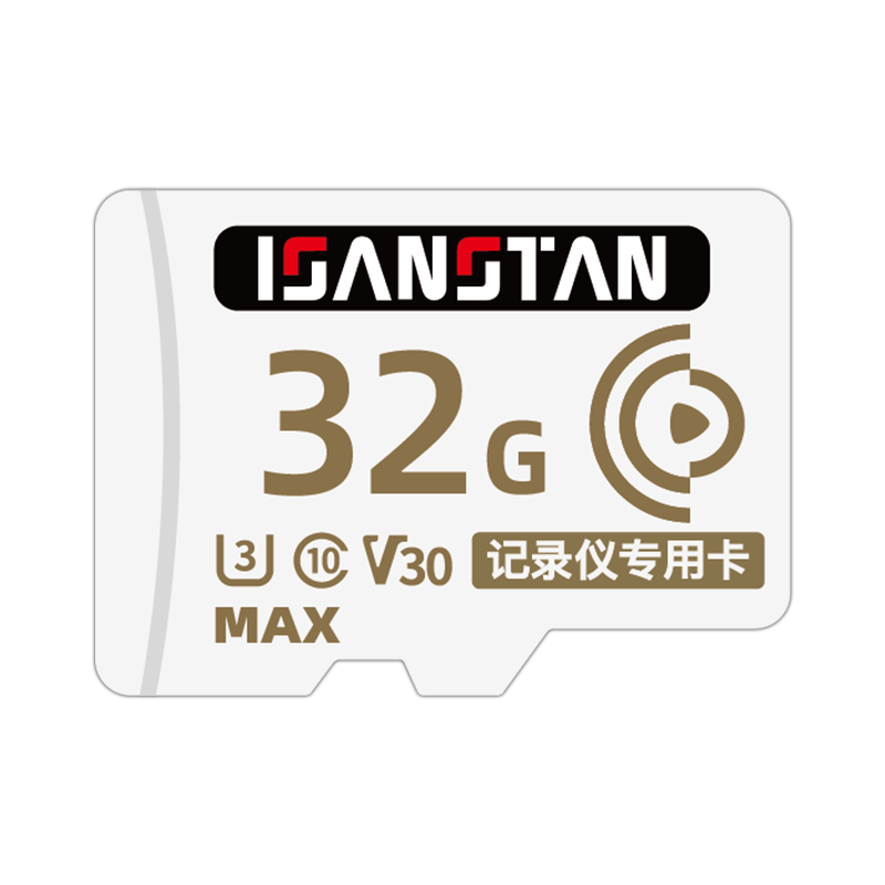 ISANSTAN 32GB Storage Card for Changan Dash Cam High-Speed U3 TF Card FAT32 Format Car HD Recording Micro SD Card