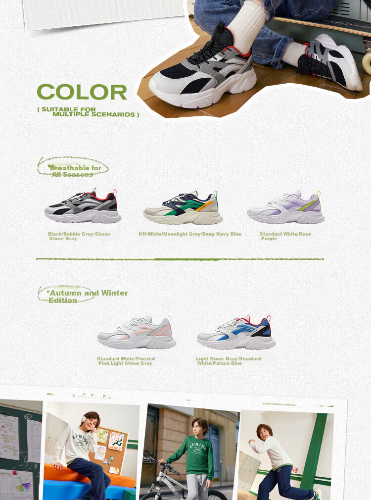 LI-NING Kids Casual Shoes Unisex Teen New Comfortable Shock Absorption Low-top Sports Sneakers 4