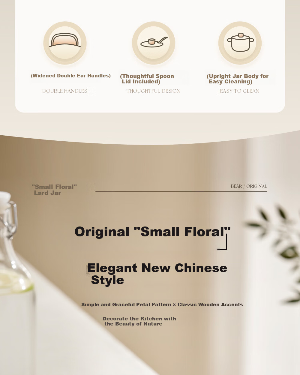 Bear Oil Strainer Bottle, 304 Stainless Steel, with Filter Mesh, Lard Container, Large Capacity Kitchen Oil Bottle, Food-Grade Oil Canister, 1.7L 4