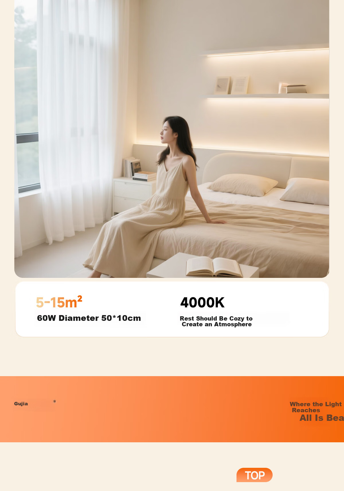 Kuka LED Ceiling Light Cream Style Eye Protection Cree Source Living Room Bedroom 50cm Round - Three Colors [Installation Included] 34