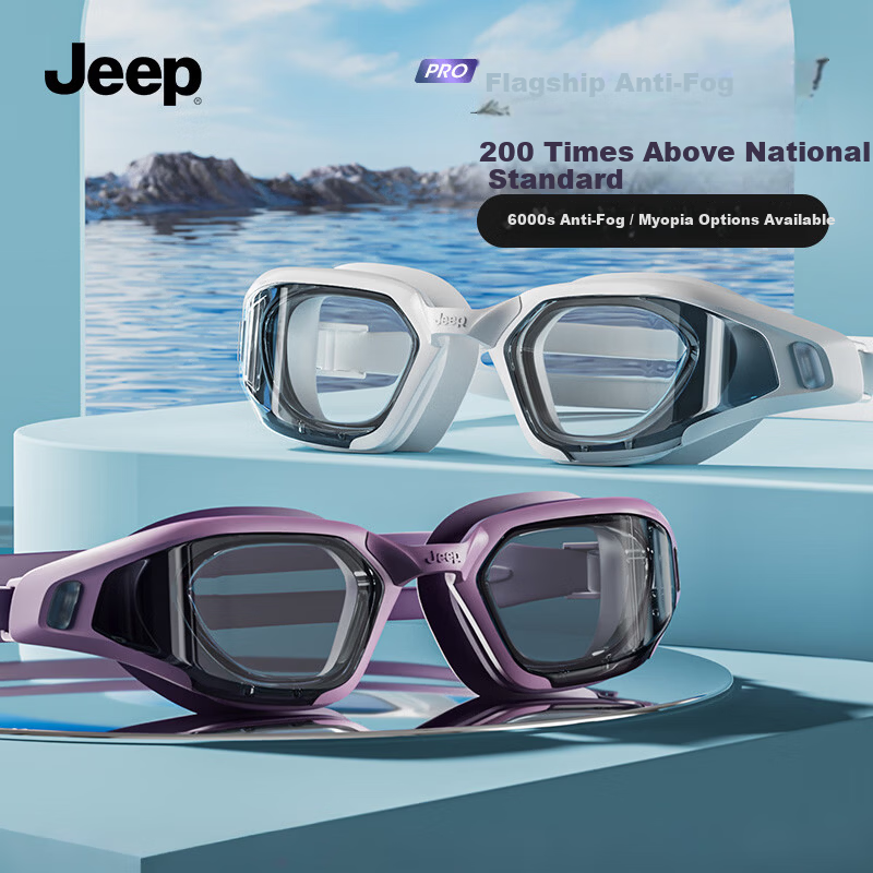 JEEP Women's HD Waterproof Anti-Fog Prescription Swimming Goggles Men's Diving Goggles Swim Cap Set Black and White Non-Prescription