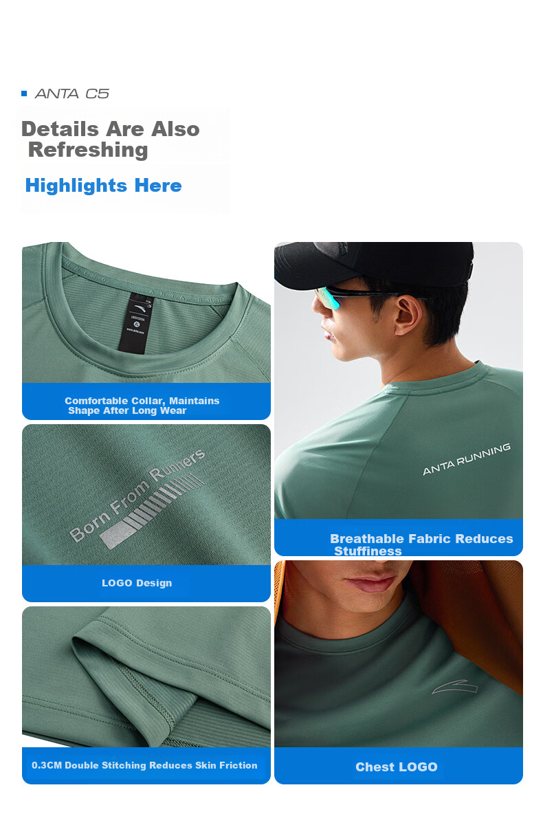 Anta Quick-Dry Master C5 Zero Pressure T Men's Summer New Breathable Sports Short Sleeve T-Shirt Running Shirt 7