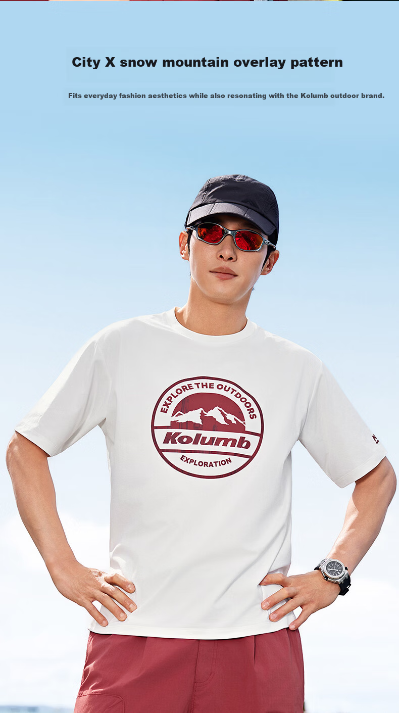 Kolumb Outdoor T-Shirt Summer Sun Protection Quick-Dry Moisture-Wicking Commuting Couple Running Fitness Short Sleeve Cloud Dance White 2XL 4