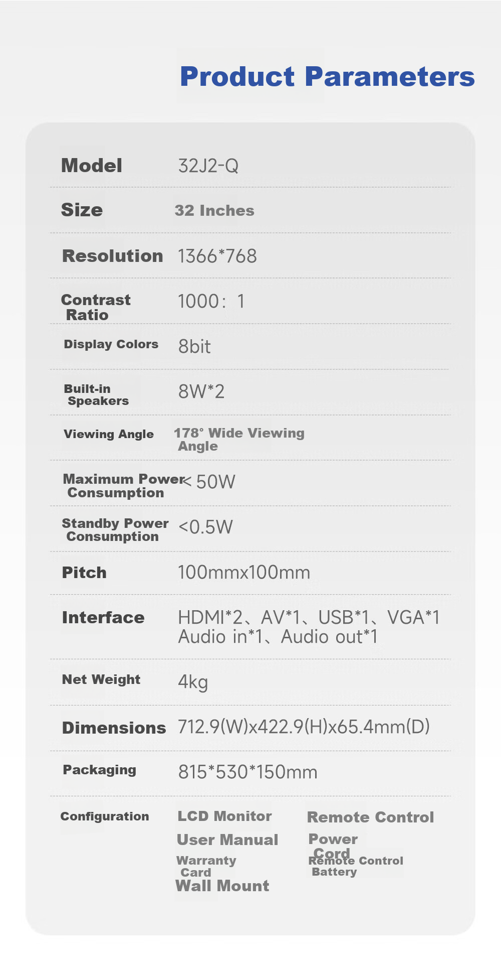 AOC 31.5-inch Monitor J2 Series 32J2-Q Industrial Security Professional Large Screen HD Display No Ads No Network Built-in Speakers 10