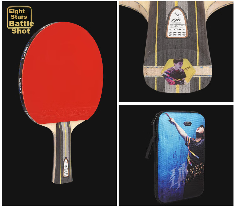 LOKI Thor Table Tennis Racket Single Blade Liang Jingkun 8-Star Carbon Fiber Double-Sided Inverted Rubber Shakehand Paddle 9