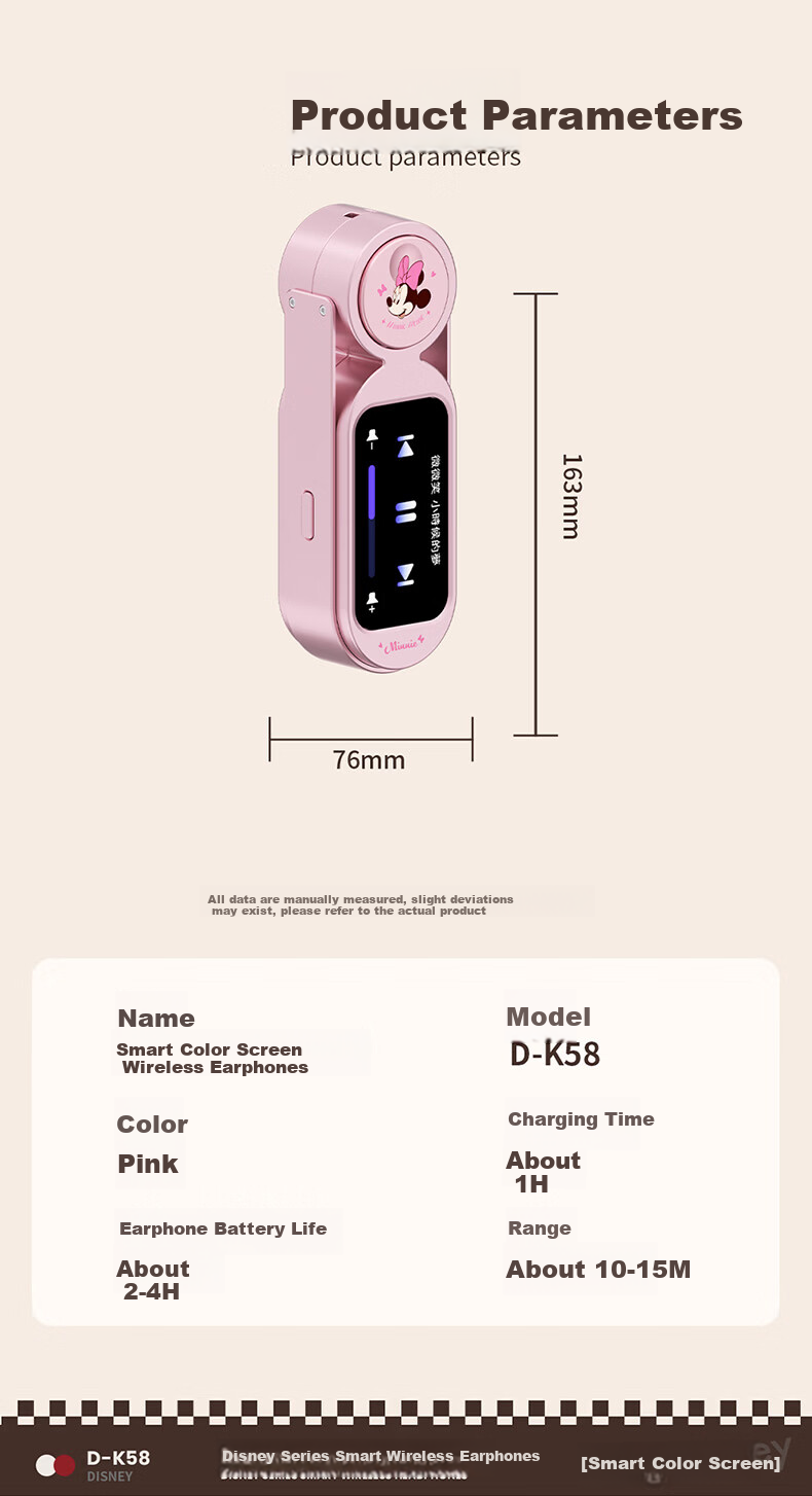 Disney Semi-In-Ear Wireless Bluetooth Earphones with Microphone, Long Battery Life, Multifunction Touch Screen, Digital Display, Alarm Clock, Call, Wallpaper, Gaming, Photography, Student Boys Birthda 12