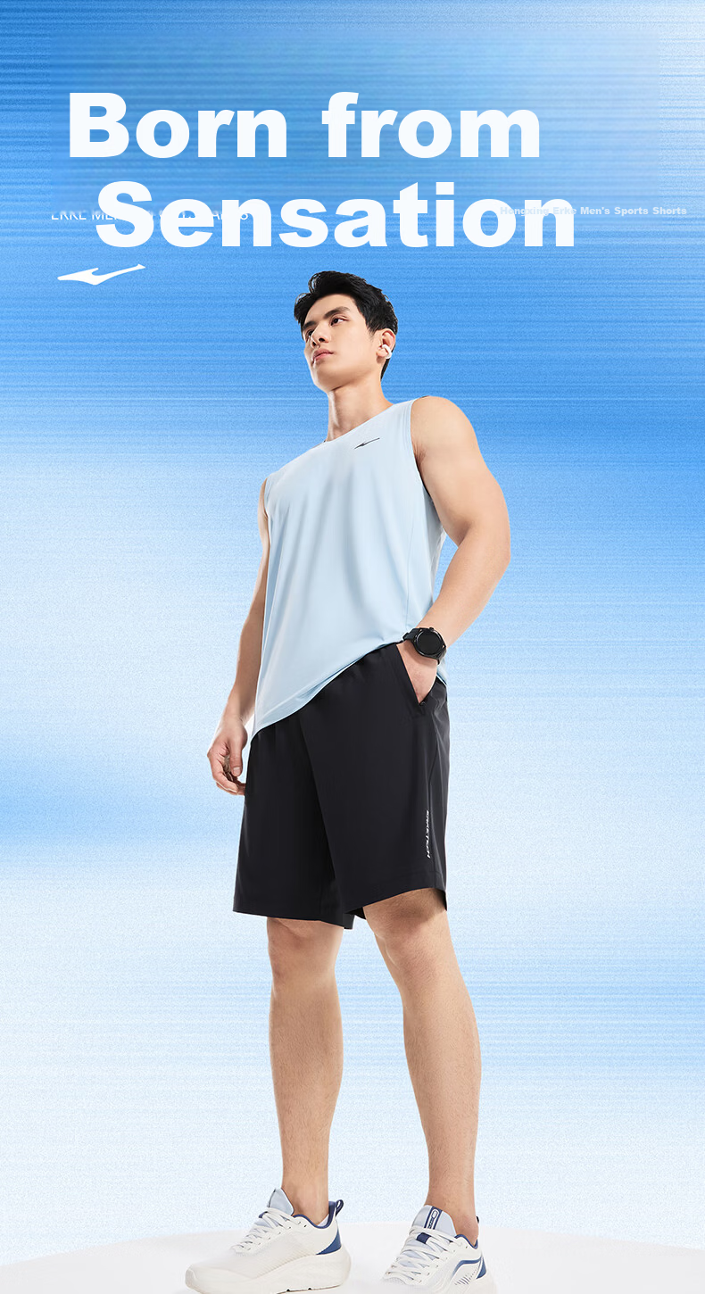 ERKE Woven Five-Point Shorts Summer Sports Quick-Dry Ice Cooling Sun Protection Outdoor Antibacterial Casual Running Pants for Men 1