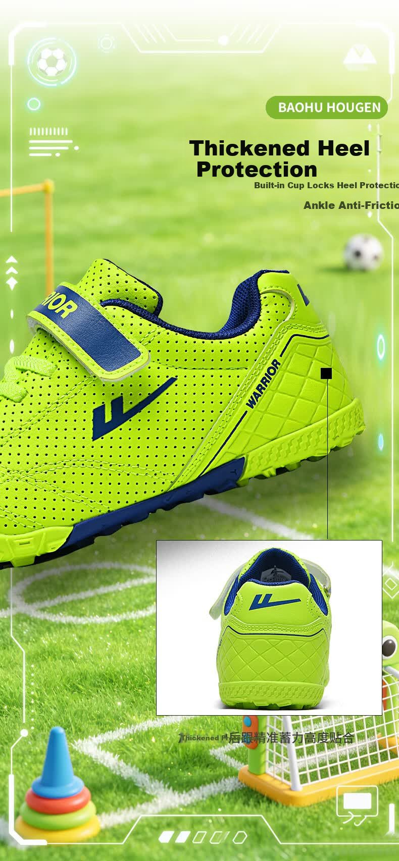 Huili Children's Soccer Shoes, TF Turf Studs with Velcro, for Boys And Girls of All Ages, Students, Model 685, Black And Gold, Size 32 3