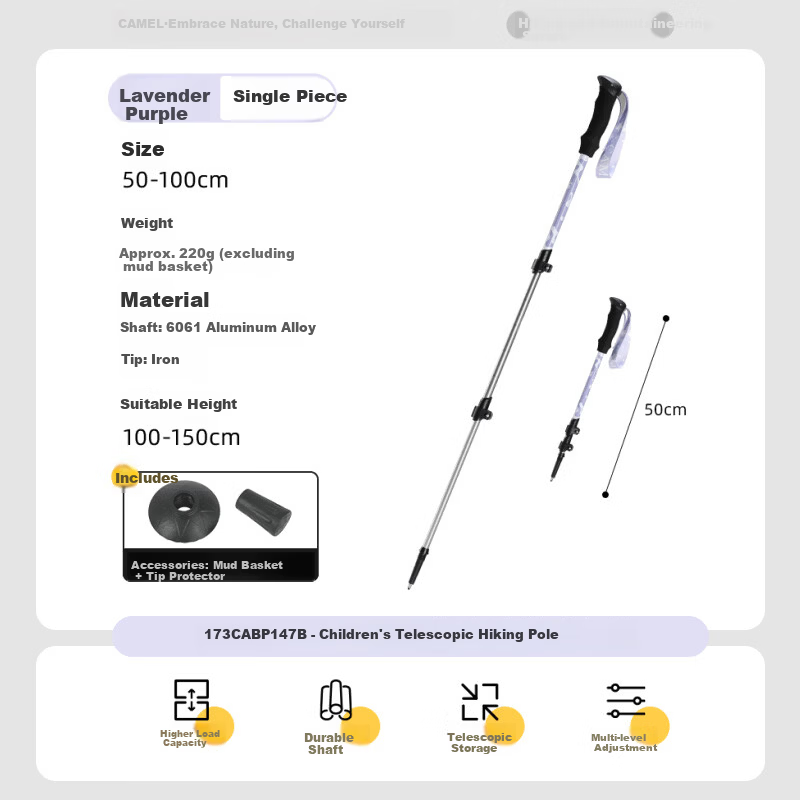 CAMEL Kids Parent-Child Professional Ultralight Telescopic Folding Hiking Trekking Anti-Slip Walking Stick P147B