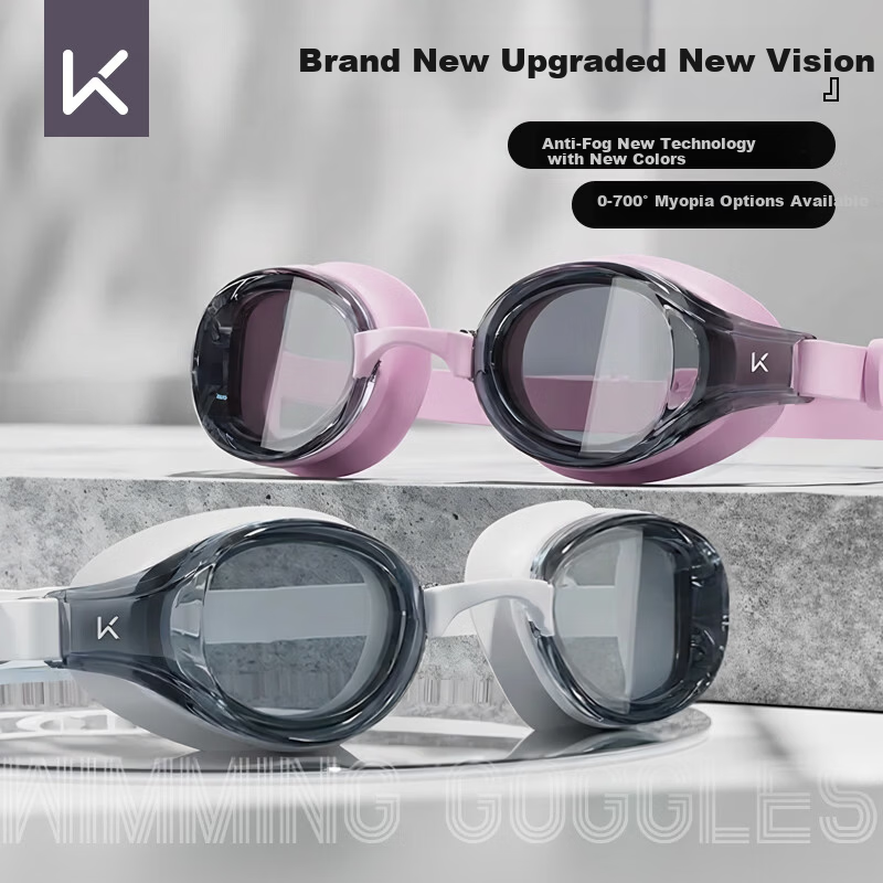 Keep Swimming Goggles Unisex HD Waterproof Anti-Fog Prescription Professional Swim Glasses Lively Black Plano