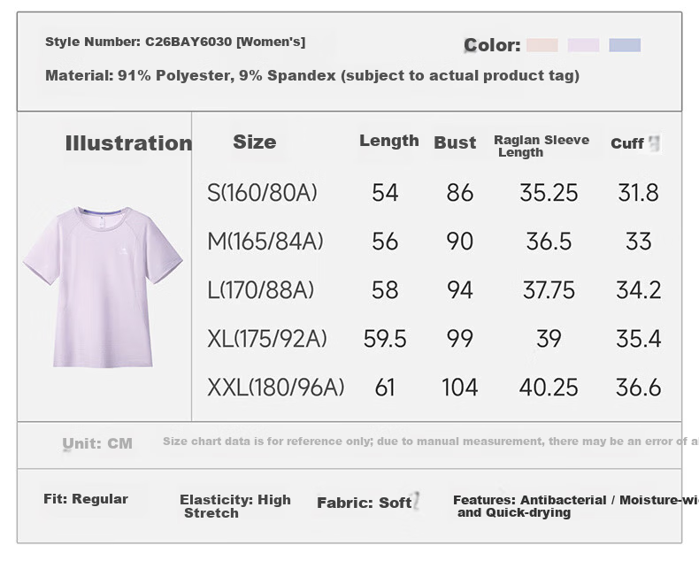 CAMEL Quick-Dry Sports T-Shirt Women Short Sleeve Breathable Casual Running Top C26BAYL6030 Dreamy Pink XL 16